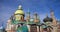 The Temple of All Religions with blue sky in Kazan, Russia