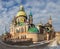 Temple of All Religions, Kazan