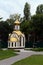 Temple-chapel in honor of the Holy Equal-to-the-Apostles Prince Vladimir in Lipetsk.