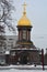 Temple-chapel of the Trinity Zhivonachalnaya in St. Petersburg, Russia