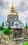 Temple Complex with landscape Park in Buki, Ukraine