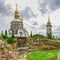 Temple Complex with landscape Park in Buki, Ukraine