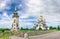 Temple Complex with landscape Park in Buki, Ukraine