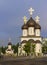 The temple complex of St. Sergius of Radonezh, Moscow, Russia