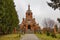 Temple of the Cross Exaltation, Darna, Russia