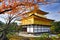 Temple of the Golden Pavilion