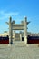 Temple of Heaven, entrance to Circular altar of Yuanqiu in Beijing, China It is the religious complex where the Emperors pray