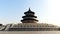 Temple of Heaven facade without people on November 15, 2019 in Beijin, China