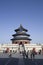 Temple of Heaven, travel Beijing