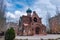 Temple of the Kazan Icon of the Most Holy Theotokos, Kazan, Russia.