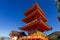 Temple and pagoda in the high part of Kyoto Japan