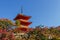 Temple and pagoda in the high part of Kyoto Japan