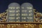 Ten Commandments in Hebrew