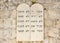 Ten commandments, Jerusalem, Israel