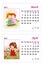 Tender calendar 2011 - March and April