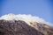 Tenerife vulcan mount El Teide National Park