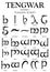 TENGWAR NAMARIE Alphabet 2 - Tolkien Script on white background