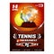 Tennis Sport League Winner Reward Poster Vector