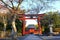 Tenryu-ji, a venerable Zen temple at Arashiyama, Susukinobabacho, Sagatenryuji, Ukyo