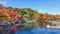 Tenryuji Sogenchi, World Heritage Site in Kyoto