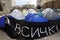 Tent camp of nurses and mothers of disadvantaged children in front of the National Parliament building in Sofia, Bulgaria â€“