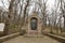 TERNOPIL, UKRAINE - APRIL 2, 2023 Zarvanytsia Spiritual Center - one of the largest Podolian shrines of the Greek