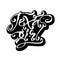 Texas girl. Sticker. Modern Calligraphy Hand Lettering for Serigraphy Print