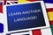 Text learn another language in a tablet computer