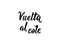 Text in Spanish: Back to school. calligraphy vector illustration. Vuelta al cole