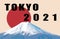 Text of Tokyo 2021 Japan