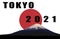 Text of Tokyo 2021 Japan