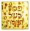 Texture matzo. The golden inscription Pesach kosher Sameah in Hebrew in the translation of the Happy and Kosher Jewish Passover.