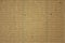 Textured corrugated striped cardboard