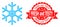 Textured Fresh and Testy Stamp and Linear Snowflake Icon