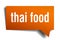 Thai food orange 3d speech bubble