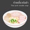 Thai pork noodle soup