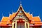 Thai temple Wat Sikan soars into blue sky