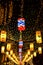 Thailand celebrates the King\'s birthday.It\'s one of the nicest display of lights in the city of Ba