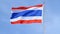 Thailand flag waving