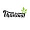 Thailand lettering text logo. Trendy typography design. T-shirt print, travel agency poster. Vector
