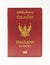 Thailand Passport