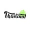 Thailand typography text sign. Trendy lettering font design. Travel agency banner, symbol.