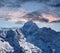 Thamserku mount in Sagarmatha National park, Nepal Himalayas