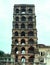 The thanjavur maratha palace tower front view
