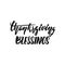 Thanksgiving blessings - hand drawn Autumn seasons holiday lettering phrase isolated on the white background. Fun brush