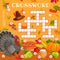 Thanksgiving crossword worksheet, find a word quiz