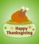 Thanksgiving day background with cooked turkey