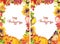 Thanksgiving flyer 4x6 - autumn leaves and flowers, pumpkin, birds, fruits and vegetables - apple, grape, nuts, berries