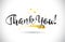 ThankYou! Word Vector Text with Golden Stars Trail and Handwritten Curved Font.