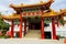 Thean Hou Temple entrance. Colorful chinese art